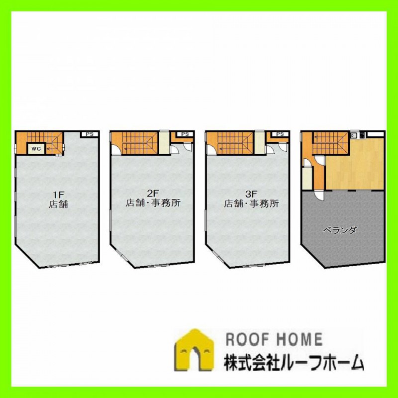 アクティブ大和高田ビル 1680万円 株式会社ルーフホーム アクティブ大和高田ビル 1680万円 株式会社ルーフホーム