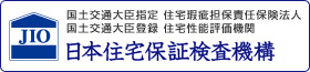 日本住宅保証検査機構