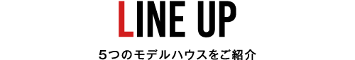 LINE UP