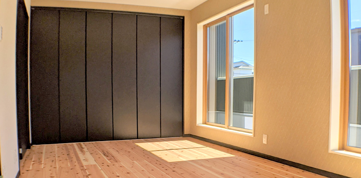 BOX HOUSE