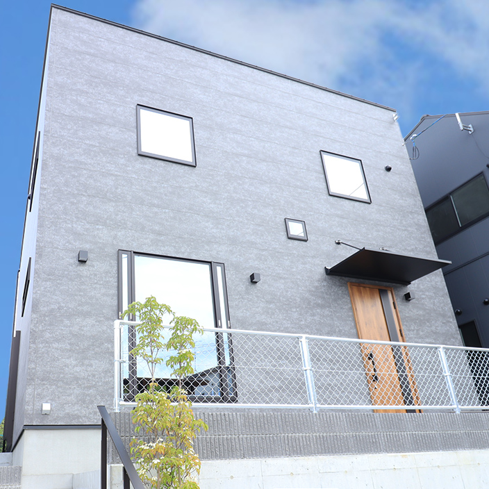 BOX HOUSE