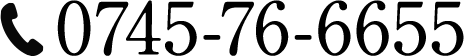 0745-76-6655