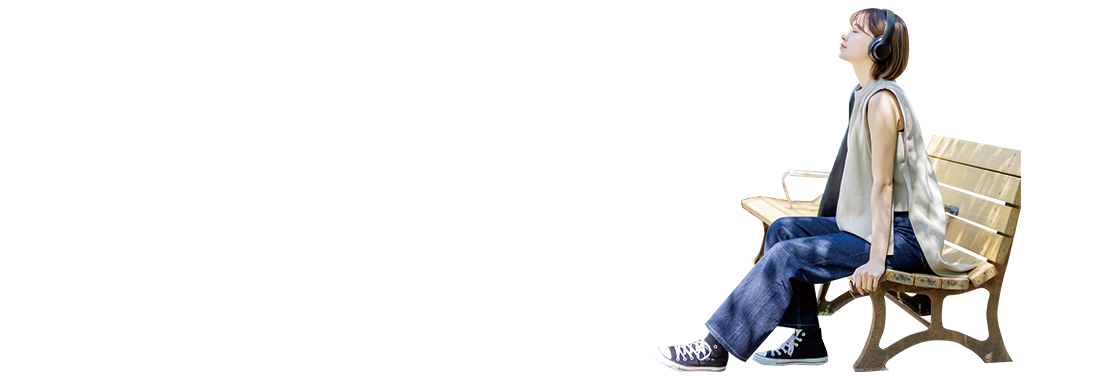 大阪・奈良方面へのアクセス抜群