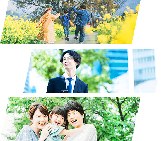 イメージ写真