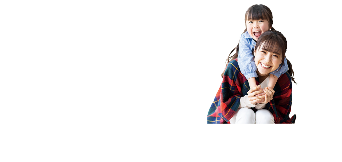 人気エリア王寺町に8区画の分譲地が登場しました。
