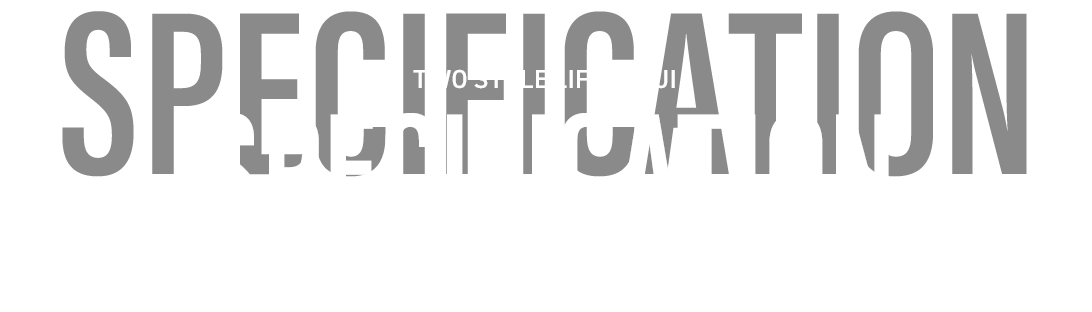 長期優良住宅標準仕様