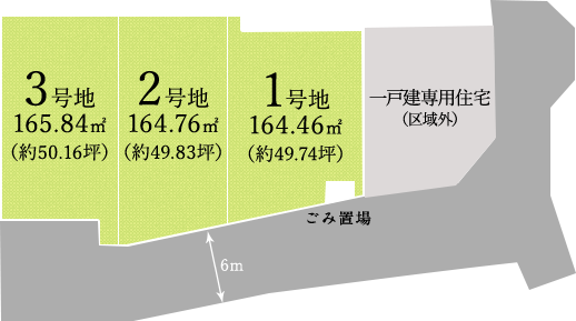 あかりTown香芝美市上中の区画図