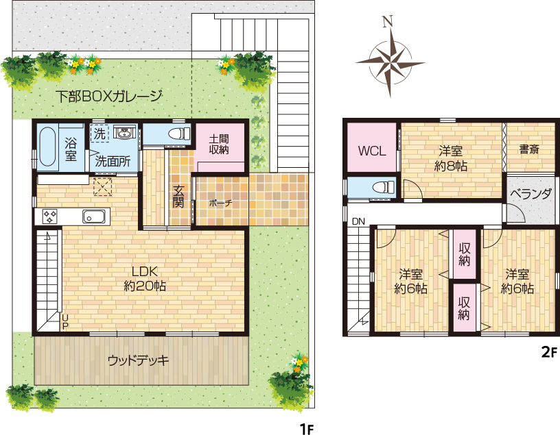 北葛城郡王寺町 スカイヒルズ王寺 株式会社ルーフホーム 建築家と建てる家 北葛城郡王寺町 スカイヒルズ王寺 株式会社ルーフホーム 建築家と建てる家