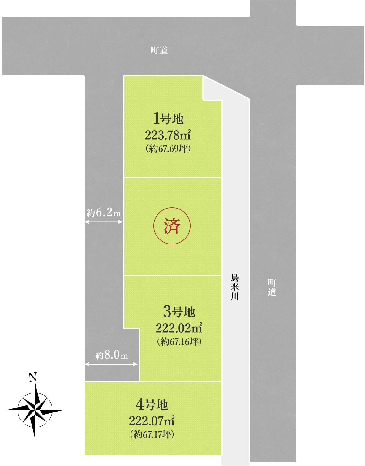 磯城郡田原本町平野 区画図