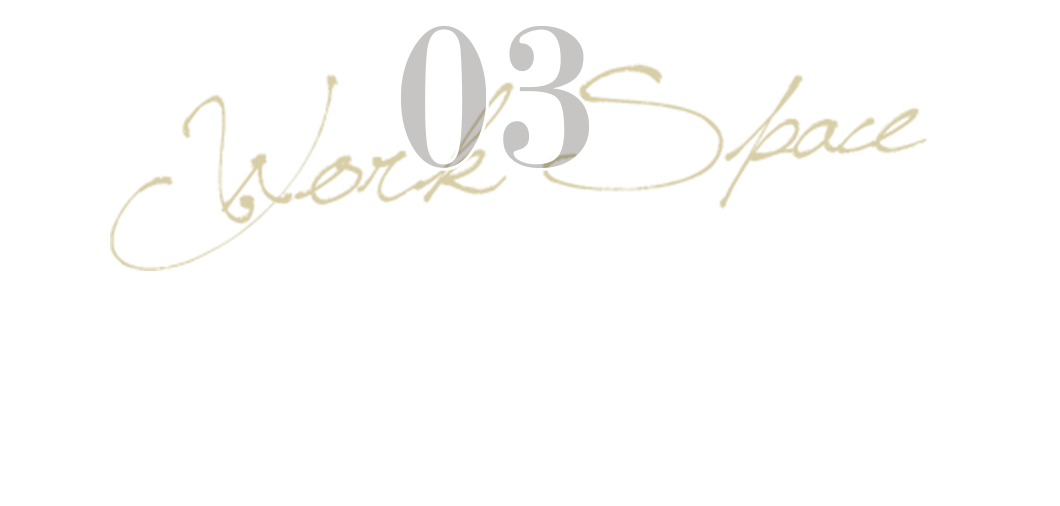 ソリッドハウスのワークスペース