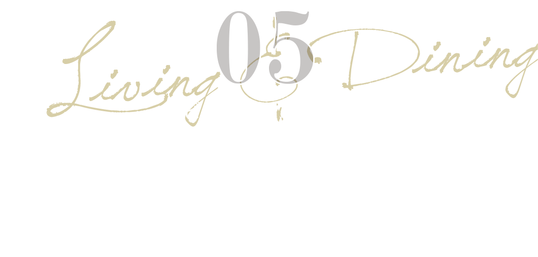 ソリッドハウスのリビング＆ダイニング